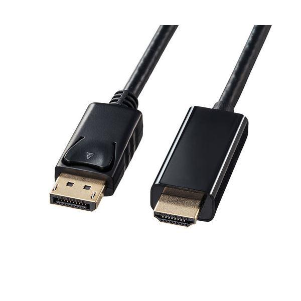 TTvC DisplayPort-HDMIϊP[u 3m KC-DPHDA30