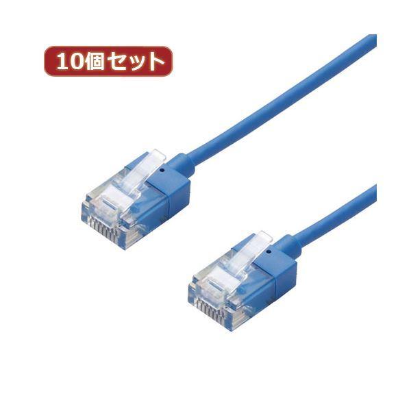 k10Zbgl GR LANP[u/CAT6A/X[p[X/0.5m/u[ LD-GPASS/BU05X10