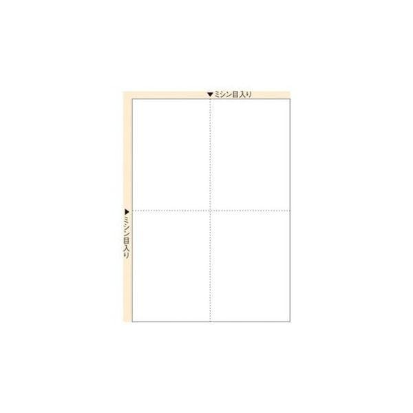 i܂Ƃ߁jqTS }`[ A4  4 100 FSC2006k×3Zbgl