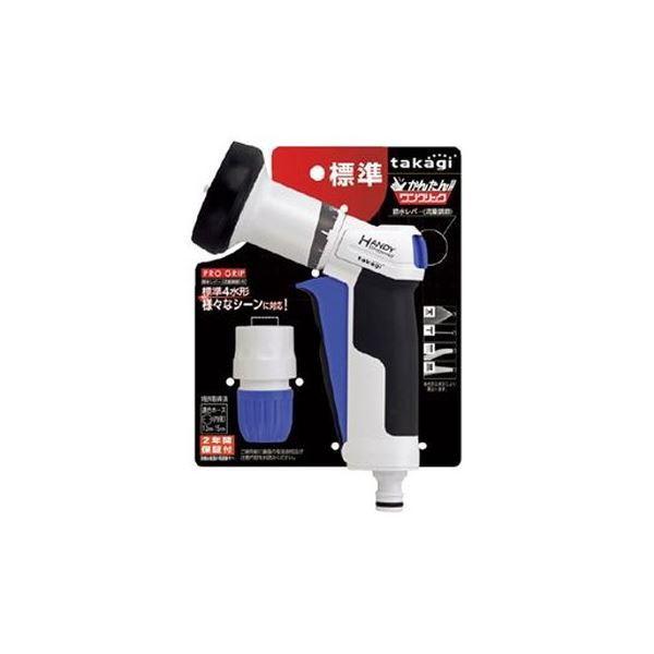 �i�܂Ƃ߁j�^�J�M �v���O���b�v�n���f�B�[�V�����[ QG1111FJ�k×3�Z�b�g�l