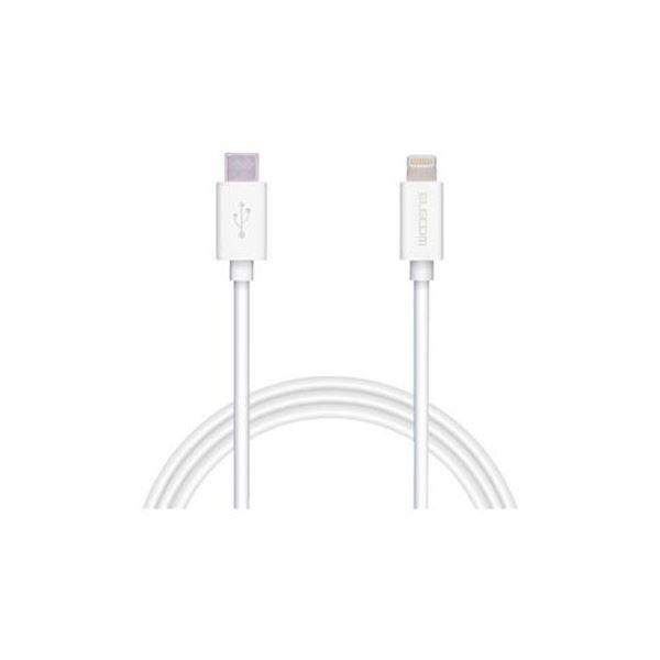 i܂Ƃ߁jGR Type-C-LightningP[u 1m MPA-FCL10WHk×3Zbgl