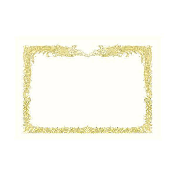 i܂Ƃ߁j TTK ܏p B4 cp  5P k×5Zbgl