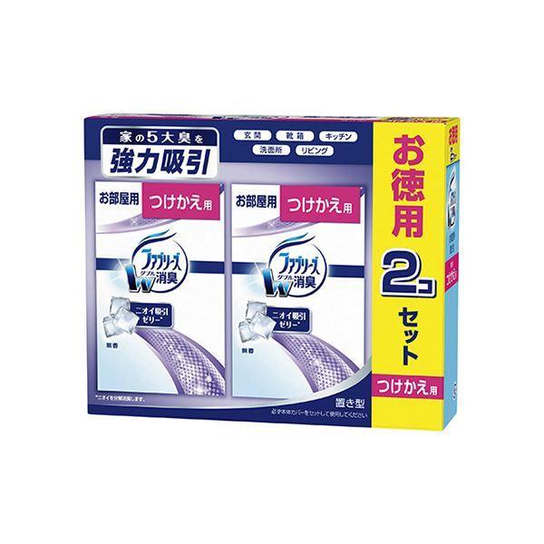 i܂Ƃ߁j PG u^t@u[Y  p 2pbN k×5Zbgl