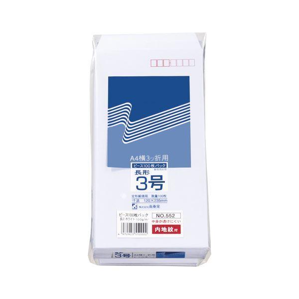 i܂Ƃ߁j t ntzCg 3 100g 100 k×5Zbgl