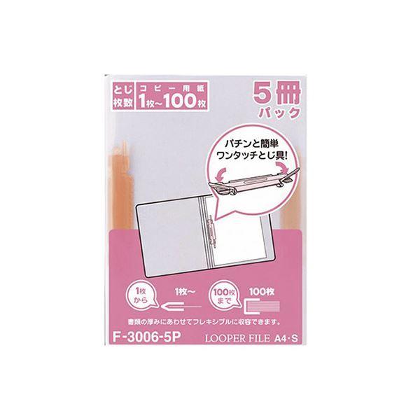 i܂Ƃ߁j LIHIT LAB [p[t@C A4^e^ w6mm 2  5 k×5Zbgl