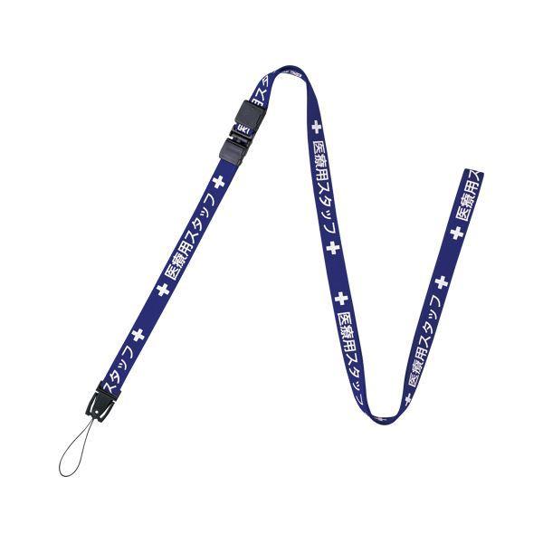 i܂Ƃ߁j I[vH OXgbv ÃX^btp  160cm k×10Zbgl