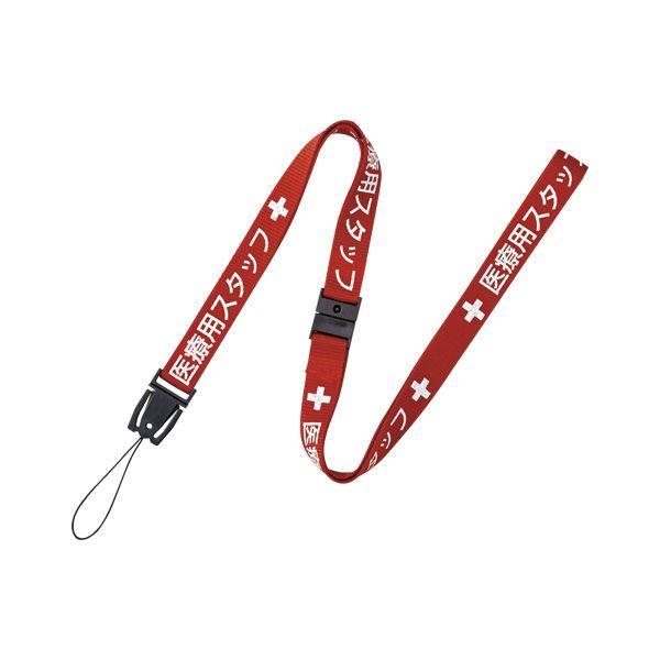 i܂Ƃ߁j I[vH Xgbv ÃX^btp  90cm k×10Zbgl