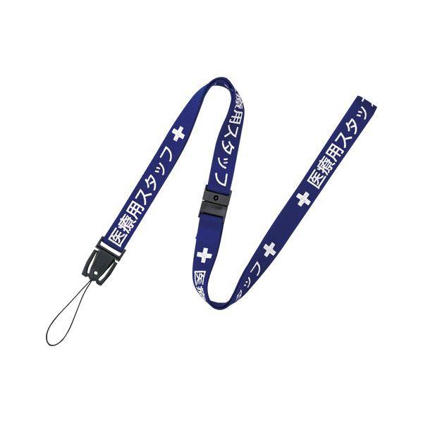 i܂Ƃ߁j I[vH Xgbv ÃX^btp  90cm k×10Zbgl