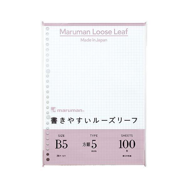 i܂Ƃ߁j }} ₷[Y[t B5i26j 5mmr 100 k×20Zbgl