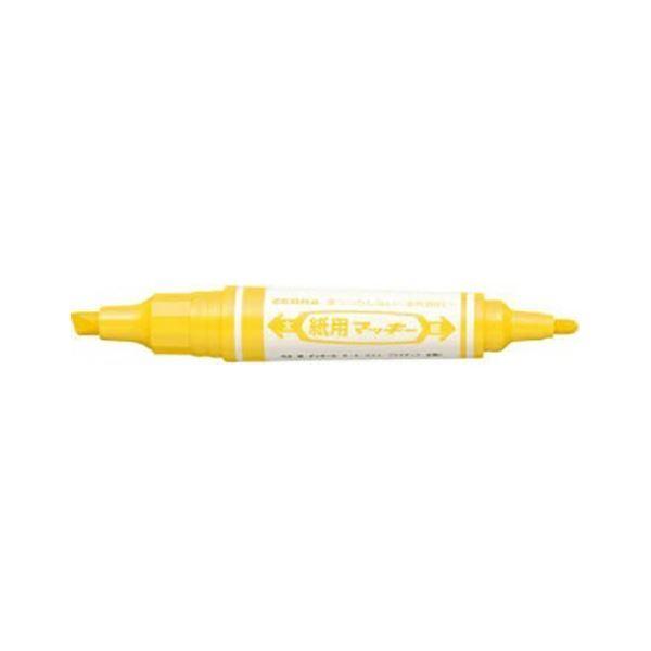 i܂Ƃ߁j [u p}bL[  ׎1.4`1.7mmE5.6mm k×30Zbgl