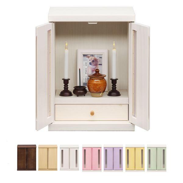 ybgd 32×25×42cm uE { ot t Ƌ A{bNX  L i