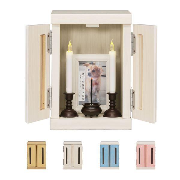 �y�b�g���d �y�b�g���� S�T�C�Y ��21×22×29.5cm �i�`������ ���{�� �����o���t�� ���t�� �Ƌ �������A���{�b�N�X �����i