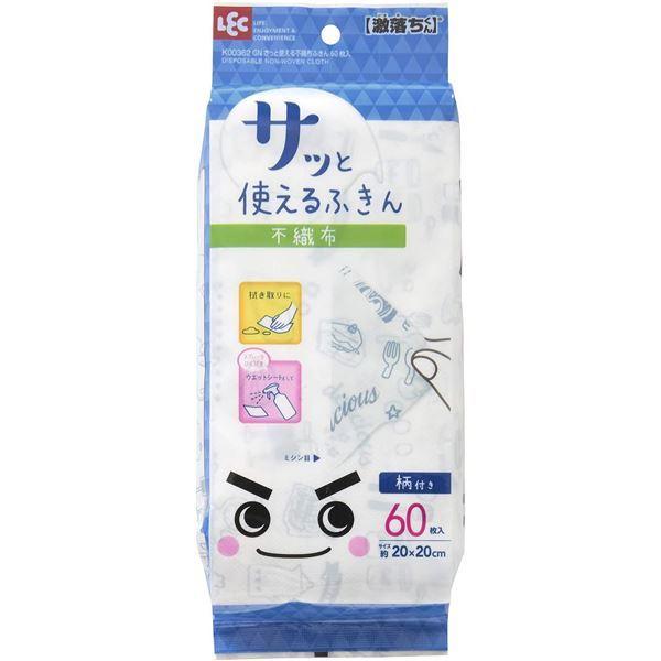 k3Zbgl Lb`NX 20×20cm 60 bN  GNƎgsDz ӂ Lb`pi 䏊pi