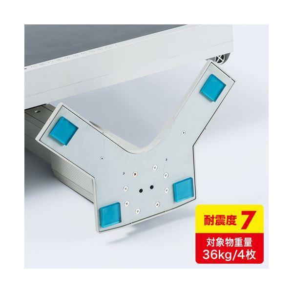 i܂Ƃ߁j TTvC ϐkڒSEGRij QL-71N k×2Zbgl