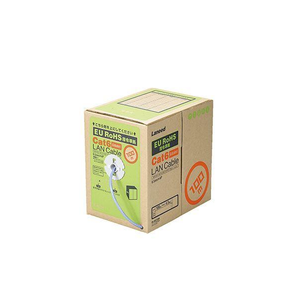 GR RoHSΉLANP[u/CAT6/100m/u[/RlN^Ȃ/bNX LD-CT6/BU100/RS