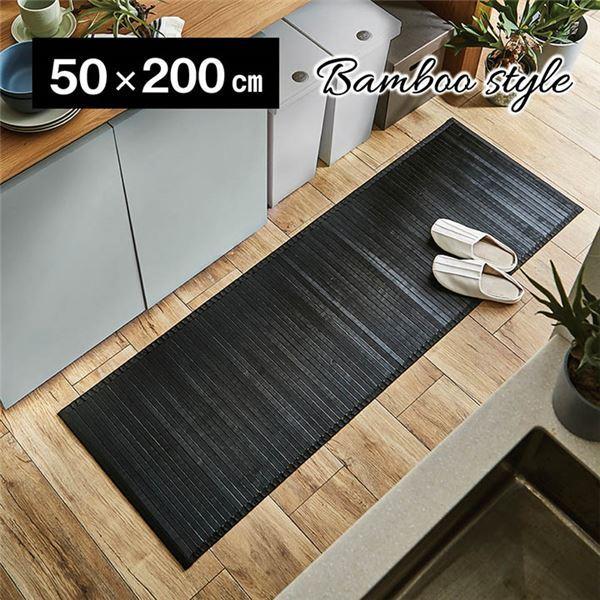 |O/Lb`}bg k50×200cm ubN nl R hL Ȃ^Cv Rf v Ђ ou[ krOl