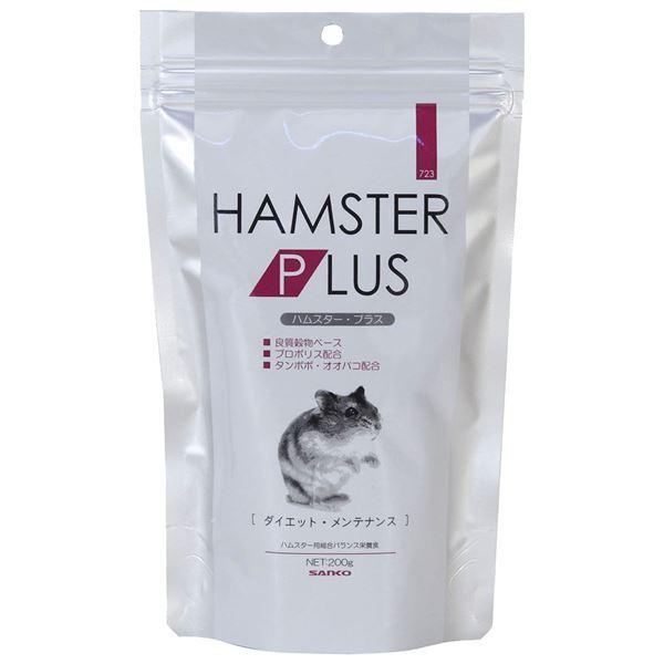 i܂Ƃ߁j nX^[EvX _CGbgEeiX 200g iybgpij k×6Zbgl