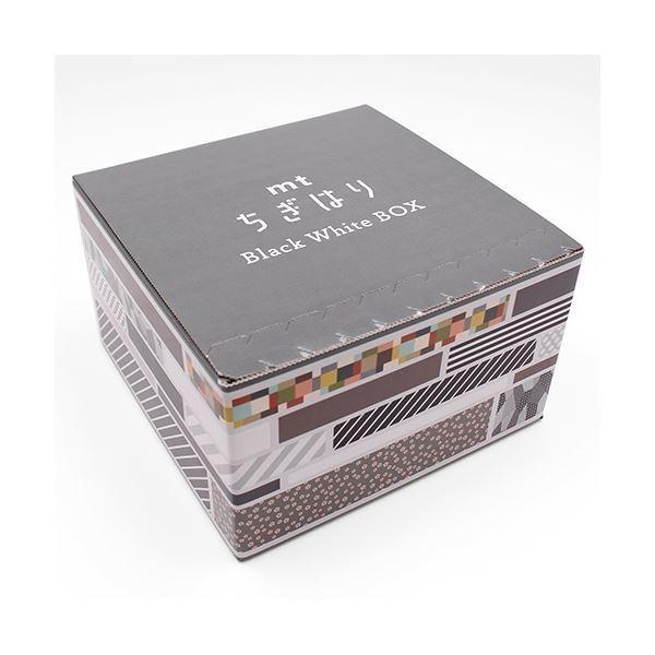 mt͂ }XLOe[v Black WhiteiubNzCgj BOX MTWBOX05