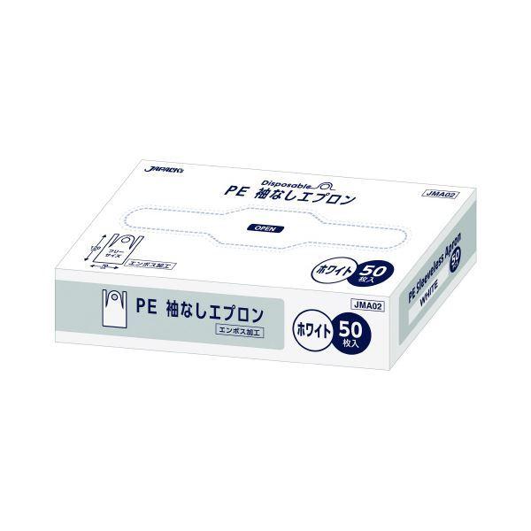 i܂Ƃ߁j WpbNX LDPE |t Gv zCg 50 k×5Zbgl