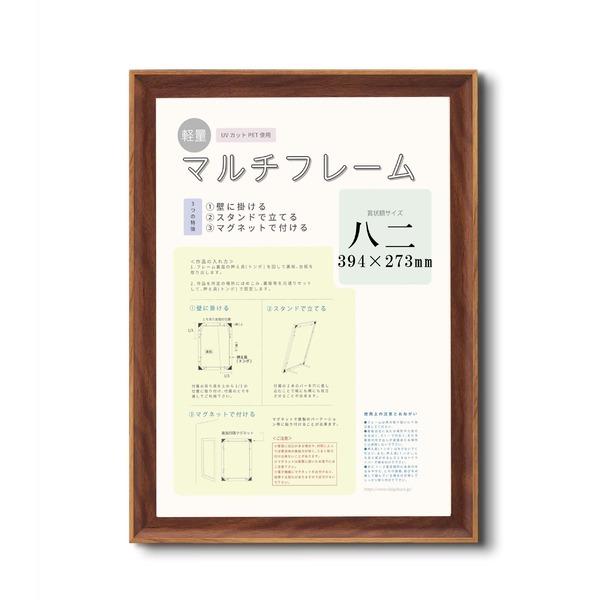 k y  ܏z l  394×273mm uE y  z z t[