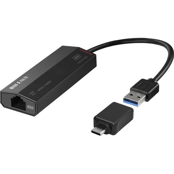 obt@[ 2.5GbEΉ USB LANA_v^[ Type-A to CϊRlN^t LUA-U3-A2G/C