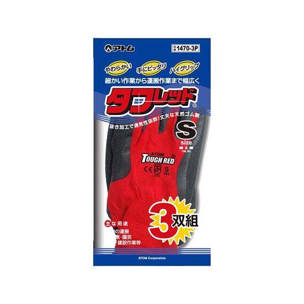 k܂Ƃ߁l VRS ׂ~ߎ ^tbh 3og S (×5Zbg) ĝĎ g