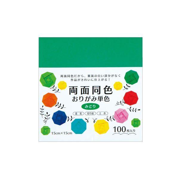 i܂Ƃ߁j ʓF肪ݒPF ݂ǂ i×10Zbgj