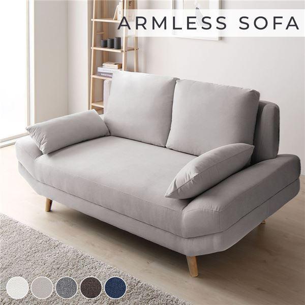 [\t@[ 170cm 2l| CgO[ ~jNbV2t rt A[X\t@ JݒuT[rXt rO