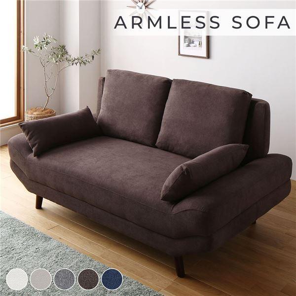 [\t@[ 170cm 2l| uE ~jNbV2t rt A[X\t@ JݒuT[rXt rO