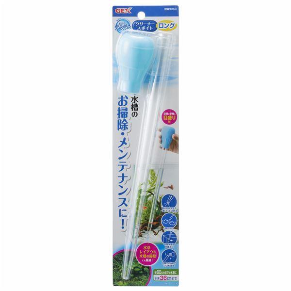 i܂Ƃ߁j NN N[i[X|CgO iybgpij k×5Zbgl