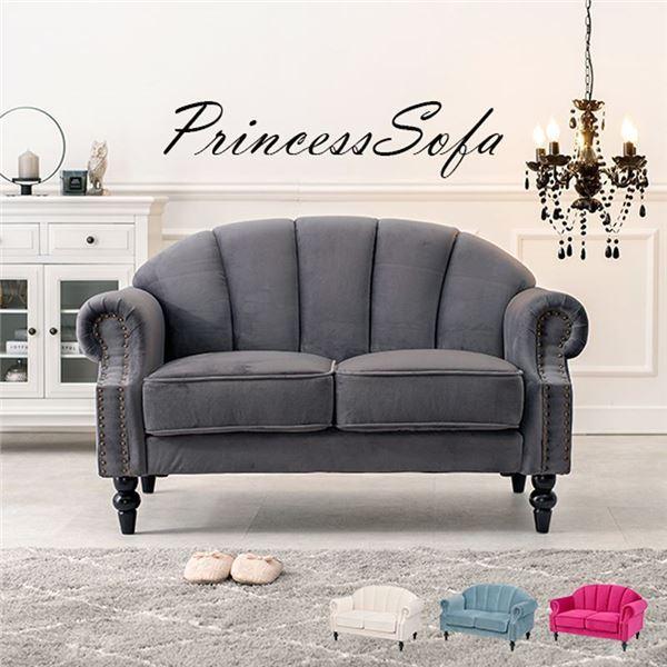 \t@[ 2l| 123×s73×73×ʍ42cm `R[O[ It rg rO _CjO CeAƋ