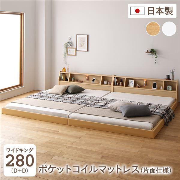 tA xbh ChLO280 D+D CO|PbgRC}bgXt Жʎdl i` A It ؐ { Yt[