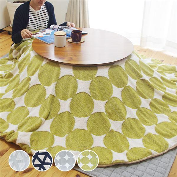 zcJo[ T[NiCG[O[j~`^񒼌a210cm WK[h{Antl kzcʔl