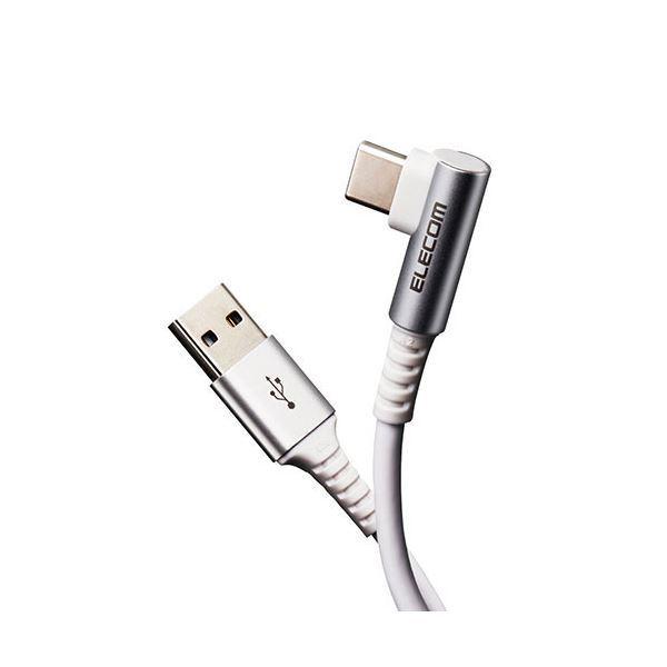 (܂Ƃ) GR USB Type CP[u ^CvCP[u RہEREBX USB2.0(A-C) LRlN^ Fؕi X}z[dP[u 1.2m zCg MPA-ACL12NWH ...