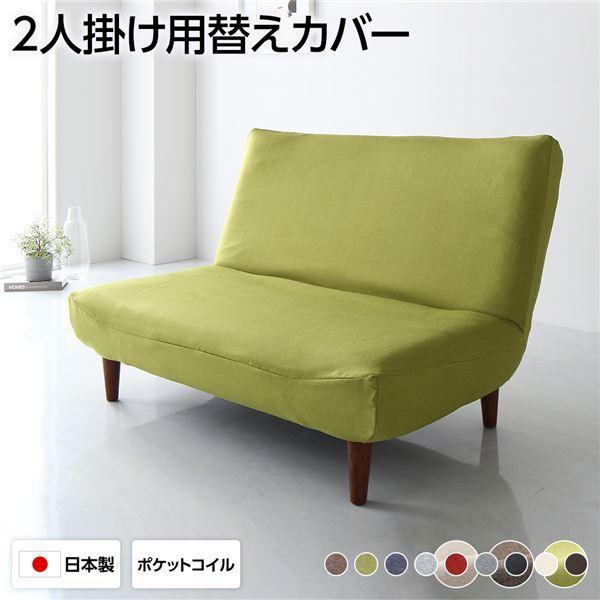 \t@[Jo[ 2l| O[ nCobN\t@pJo[ |GXe100 􂦂