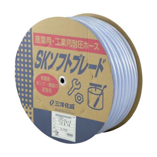 �O�m���� SK�\�t�g�u���[�h�z�[�X 10×16 50m �h������ SB-1016D50B 1��