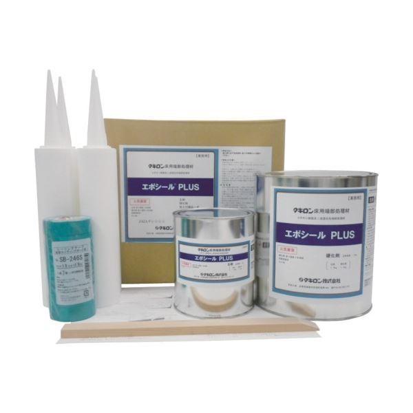 ^L G|V[PLUS S-501 EPOSEALPLUS 1Zbg