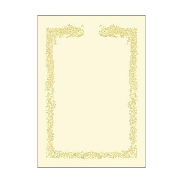 TTK ^J OA܏p N[ _Ȃ A4 Rp ƖppbN 10-1468 1P[X(100)