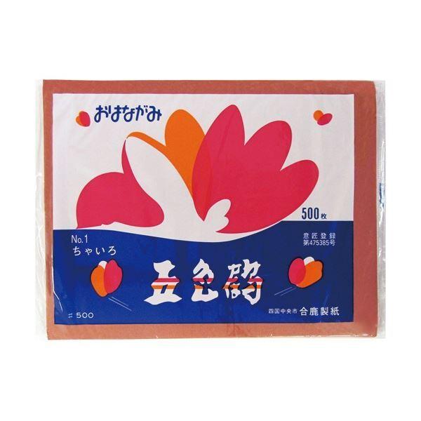 (܂Ƃ)  ͂Ȃ ܐF F GO-500-BR 1pbN(500) k×5Zbgl