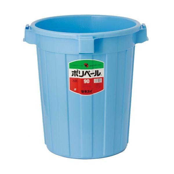 ϐeNm^ |y[ #90 { ی^ u[ P903B 1 kt^ʔl