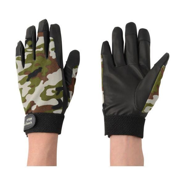 (�܂Ƃ�) �A�g�� �t�@�C���^�b�` �A�[�~�[ M 2028-AM-M 1�o �k×5�Z�b�g�l