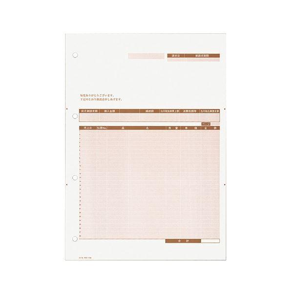 RN v^pJbg tH[v׏1ʕt([U[v^Ή) A4  PCF-1105 1(250)