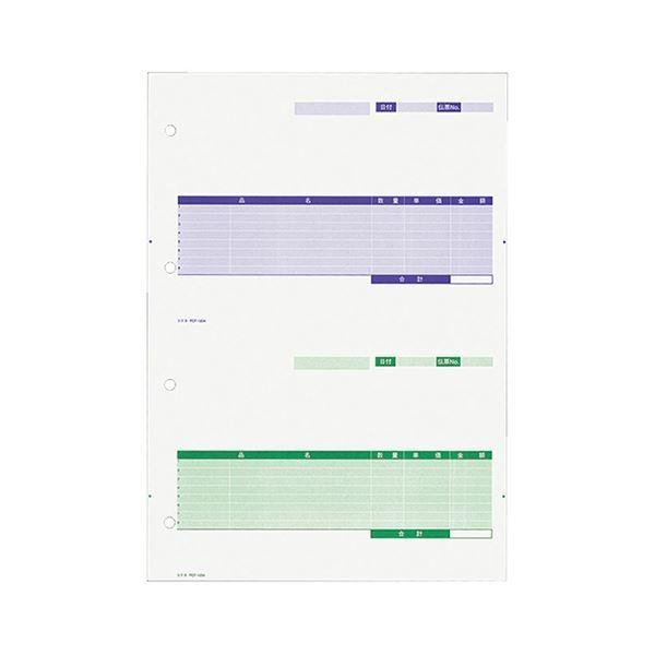 RN v^pJbgtH[d؏2ʕt([U[v^Ή) A4 / PCF-1204 1(250)