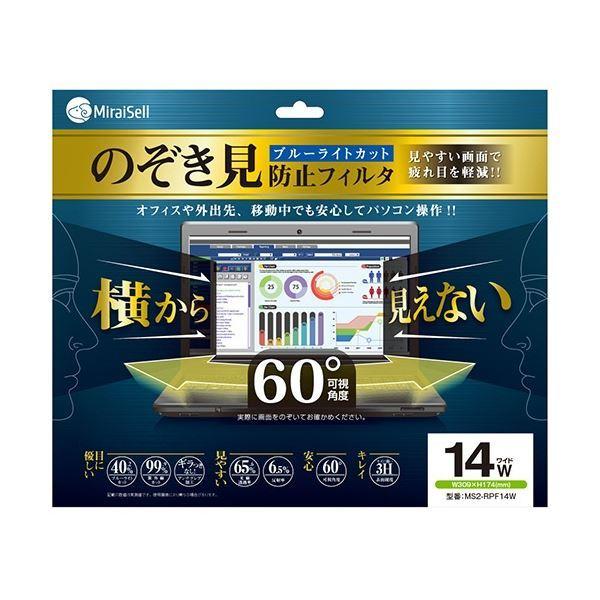 �~���C�Z�� �̂������h�~�t�B���^ 14�^���C�h MS2-RPF14W 1��