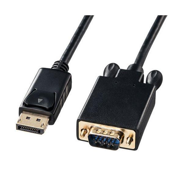 �T�����T�v���C DisplayPort-VGA�ϊ��P�[�u�� �u���b�N 1m KC-DPVA10 1�{