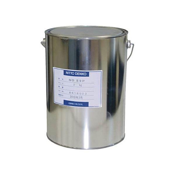 dH yg^nhHe[v h NO.59PW 3Kg 59PW 1