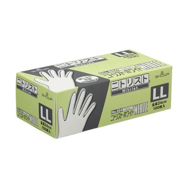 V[O[u No.884 jgXgEzCg pE_[t[ LLTCY NO.884-LL 1 (100) ĝĎ g