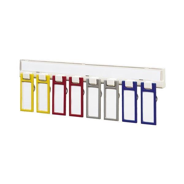 �R�N�� �L�[�n���K�[(KEYSYS) 8�� KH-KS8 1�Z�b�g(5��)