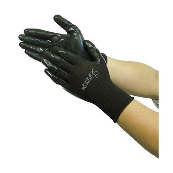 (܂Ƃ) j[h WORKS HOMME J-FLEX jg M 5650-M 1o k×10Zbgl