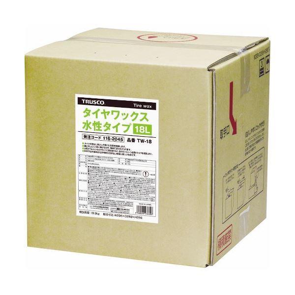 TRUSCO ^CbNX 18L ^Cv TW-18 1